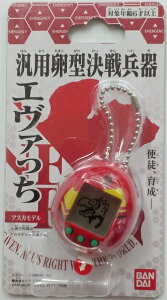 BANDAI ėp^핺 G@ AXJf