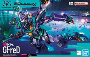BANDAI�w�@����mGundam GQuuuuuuX�xHG 1/144 GFreD
