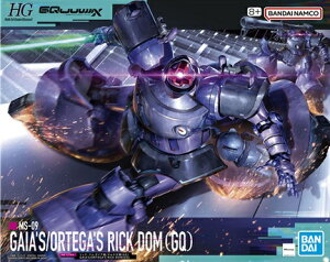 BANDAI�w�@����mGundam GQuuuuuuX�xHG 1/144 ���b�N�E�h�� �K�C�A�@/�I���e�K�@(GQ)