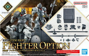 BANDAI �w30 MINUTES FANTASY�x30MF �A�C�e���V���b�v2(�t�@�C�^�[�I�v�V����)