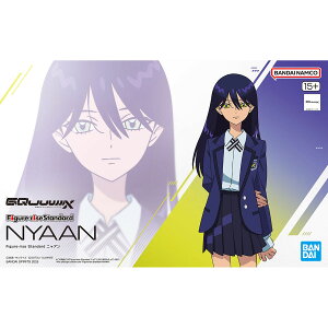 BANDAI �w�@����mGundam GQuuuuuuX�xFigure-rise Standard �j���A��