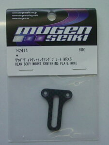 @@MRX6@H2414a@{fB}EgZ^Ov[g