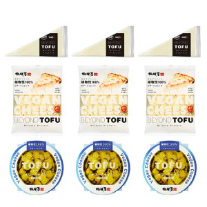 ENEW BEYOND TOFU VEGAN CHEESE܂݃Zbg