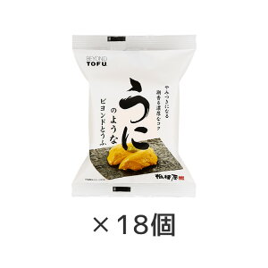 Eɂ̂悤ȃrhƂ 18Zbg