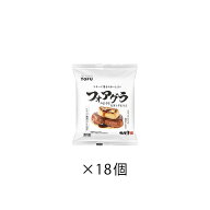 送料込・ソテーがおいしいフォアグラのようなビヨンドとうふ 単品18個セット