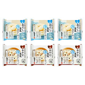 送料込・おだしやっこシリーズ 2種食べ比べセット