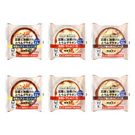 送料込・たんぱく質のとれる　豆腐と油揚げのとうふグラタン食べ比べ 3種6個セット