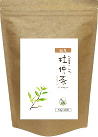 杜仲茶 国産 お得用 (3.0g×40包)【とちゅう茶 国産/杜仲茶 ティーバッグ/ノンカフェイン/ティーパック 杜仲茶国産 ダイエット 杜仲茶 】