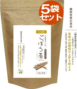 @\\Hi ڂ 2.5g×30+20ʒ oyڂ/_CGbg/_CGbg/S{E/Yڂ/ڂ Y/ڂ Y  eB[pbN/Yڂ 