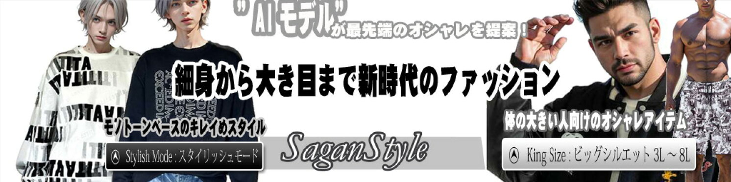 トップページ