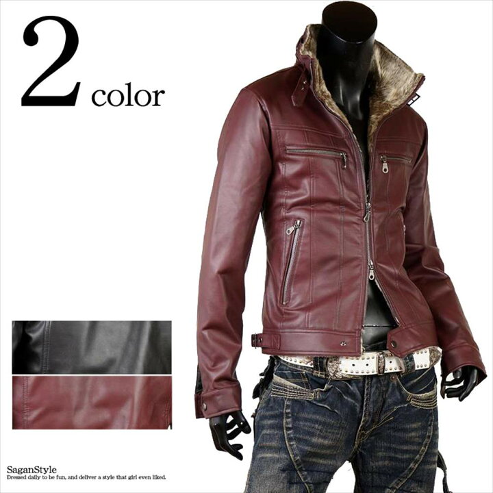 楽天市場 送料無料 ライダースジャケット メンズ アウター 冬 ボア フェイクレザー レザー シングルライダース ダウンジャケット ジャンパー ショート丈 羽織 暖かい 裏ボア コーデ きれいめ 冬物 ファッション S 03 Sgra2男 かっこいい 服 Saganstyle