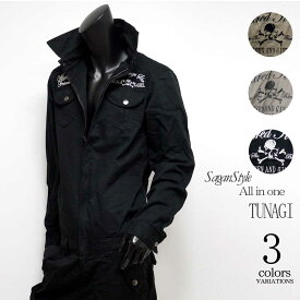 楽天市場 男 かっこいい 服の通販