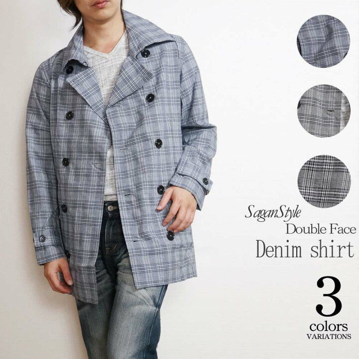 楽天市場】トレンチ チェック柄トレンチ メンズ 綿麻 グレンチェック  