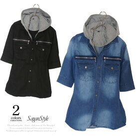 楽天市場 かっこいい服の通販