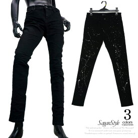 楽天市場 ジーンズ レディース スキニー メンズファッション の通販