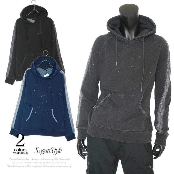楽天市場 送料無料 メンズ 男性 服 ファッション インディゴ裏毛デニムライン切り替えプルパーカー プルオーバー カジュアル ストリート スポーツmix カッコイイ かっこいい オシャレ おしゃれ 秋冬 男 かっこいい 服 I0904 04 Sgra1 Saganstyle