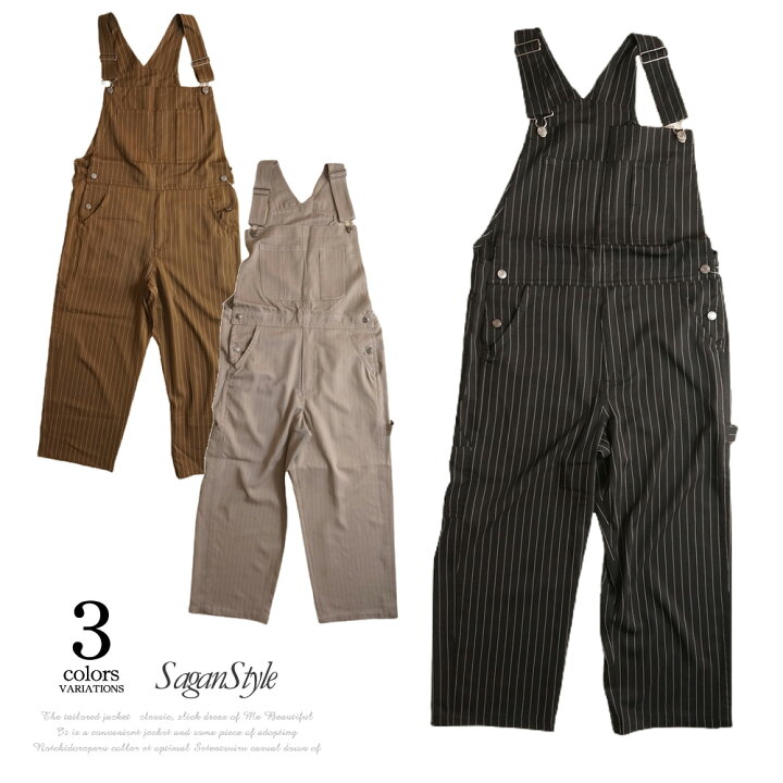 楽天市場 送料無料 メンズ 男性 服 ボトムス ピンストライプオーバーオール サロペット アメカジ カジュアルパンツ オシャレ 春 夏 男 かっこいい 服 R 05 Sgra1 Saganstyle
