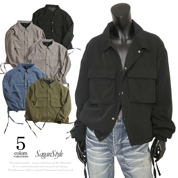 楽天市場 送料無料 メンズ 男性 服 アウター ポリストレッチビッグポケットワイドコーチジャケット Jk ライトアウター オーバーサイズ 無地 チェック おしゃれ カジュアル キレイめ 春 秋 男 かっこいい 服 R 02 Sgra1 Saganstyle