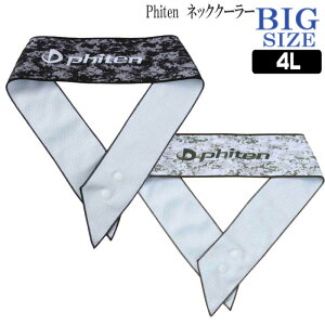 (RNG)ANA`^ܐZڐG⊴fރlbNN[[ 4L j   C030713-06