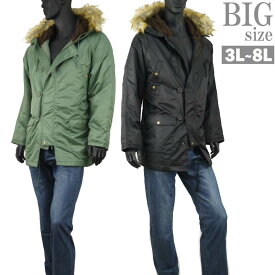 ミリタリージャケット 中綿 大きいサイズ メンズ N-3B モッズコート ミリタリーコート 冬 男 かっこいい 服 C040913-01