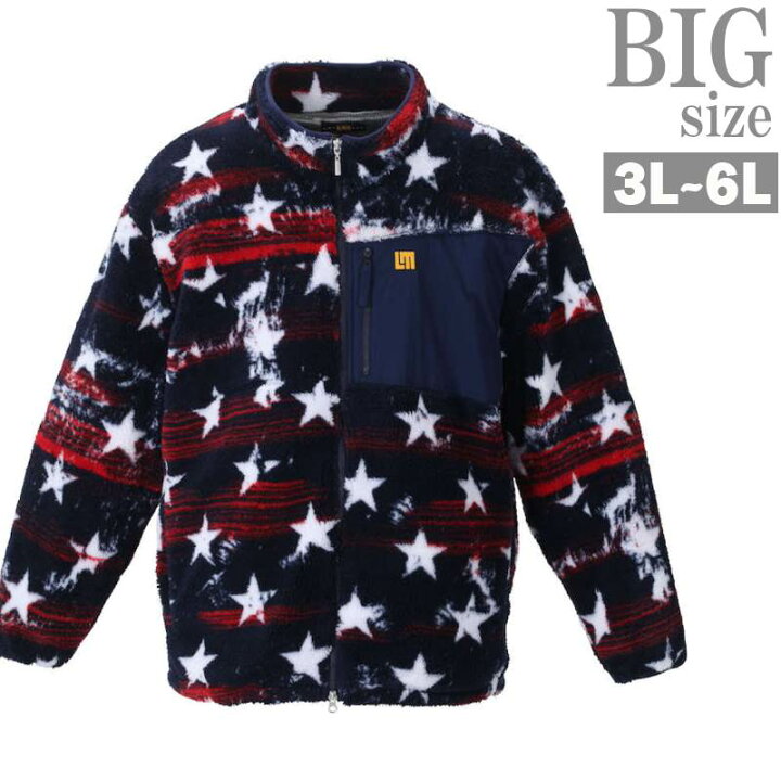 楽天市場】フリースジャケット 総柄 大きいサイズ メンズ 蓄熱 暖か  