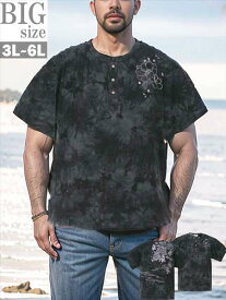 ヘンリーネックTシャツ 大きいサイズ メンズ 和柄 刺繍 ムラ染め タイダイ加工 桜 花柄 男 かっこいい 服 C050516-01