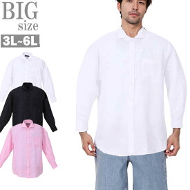 リネンシャツ 長袖 大きいサイズ メンズ サマーシャツ 麻 ホリゾンタル カッタウェイ 日本製 夏 男 かっこいい 服 C050516-05