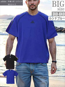 X|[cEFA  傫TCY Y adidas AfB_X g[jOEFA tVc j   C050608-01