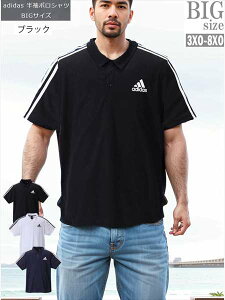 |Vc adidas AfB_X 傫TCY Y  X|[cEFA g[jOEFA z uh j   C050705-04