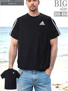X|[cEFA adidas AfB_X  傫TCY Y g[jOEFA TVc O z j   C050705-05