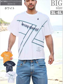 Tシャツ 大きいサイズ ルコック メンズ スポーツウェア 半袖 プリントT ロゴ 吸汗速乾 UV 男 かっこいい 服 C050706-01