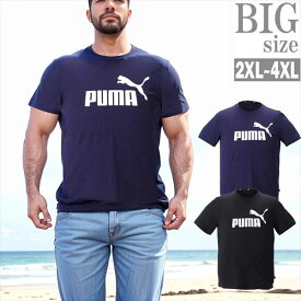 スポーツウェア 半袖 大きいサイズ PUMA プーマ メンズ トレーニングウェア Tシャツ ロゴ 男 かっこいい 服 C050706-05