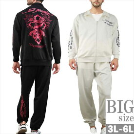 ジャージ 上下 大きいサイズ メンズ ドクロ スカル ED HARDY セットアップ お洒落 プリント 男 かっこいい 服 C050728-02