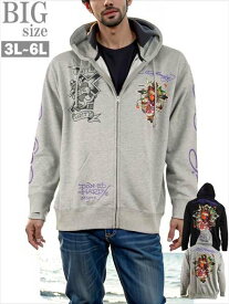 パーカー 大きいサイズ メンズ Ed Hardy ドクロ スカル プリント 刺繍 お洒落 ジップパーカ 男 かっこいい 服 C050729-04