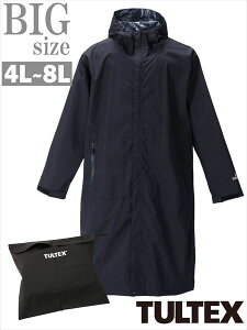 CR[g 傫TCY 4L`8L Y CEFA H TULTEX y RpNg bNΉ j   C030904-01