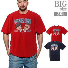 Tシャツ 大谷翔平 ヌートバー 大きいサイズ メンズ ペッパーミル プリントT WBC 可愛い 男 かっこいい 服 C060213-01