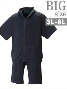 [傫TCY3L`8L]ZbgAbvW[W W[W ㉺Zbg 2g Jbg㉺ p[J[×n[tpc JbgVATbJ[ j   C060220-02