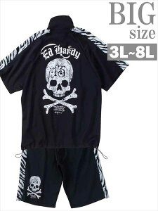 [傫TCY3L`8L]Ed Hardy SVbN ZbgAbvW[W W[W ㉺Zbg 2g hN XJgCo j   C060220-08