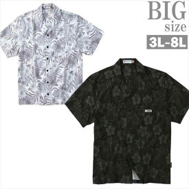 オープンカラーシャツ 半袖 総柄 大きいサイズ メンズ ボタニカル 花柄 開襟シャツ 胸ポケット 男 かっこいい 服 C060301-04