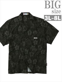 オープンカラーシャツ 半袖 総柄 大きいサイズ メンズ ボタニカル 花柄 開襟シャツ 胸ポケット 男 かっこいい 服 C060301-04