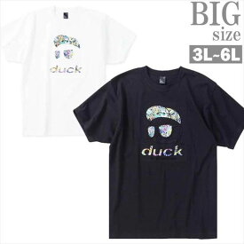Tシャツ 大きいサイズ メンズ プリントT DUCK DUDE b-one-soul アヒル エンボス クルーネック 男 かっこいい 服 C060328-02