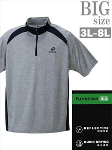 X|[cEFA  n[tWbv 傫TCY Y LOTTO hCbV z  j   C060416-04