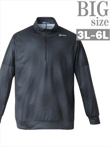 StEFA SRIXON 傫TCY Y n[tWbv  Ot`FbN @\I ՔM z j   C060904-03