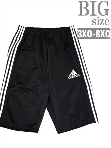 W[W n[tpc 傫TCY Y adidas AfB_X g[jOEFA uh j   C061117-03