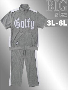 XEFbg ㉺  GALFY KtB 傫TCY Y pCn W[W ZbgAbv j   C070515-01