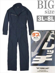 Ȃ  Xgb` 傫TCY Y ƒ ƕ I[C L @\ j   C070722-01