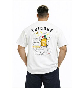 YOIDORE KAMINARISAMA ����T�V���c �����Y �傫���T�C�Y �v�����g �h�J �N���[�l�b�N ���l �� ���[���AT�V���c �j ���������� �� C080311-01