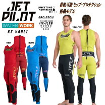 楽天市場】ジェットパイロット ウェットスーツ（ウェットスーツ 