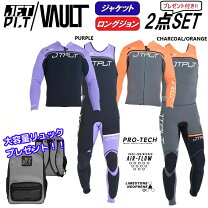 楽天市場】タッパー ジェットパイロットの通販