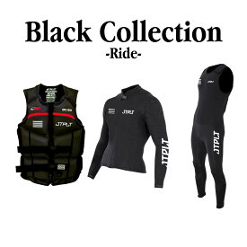 【Black Collection Ride 期間限定セール】 ジェットパイロット JETPILOT レースジャケット ジョン CGAベスト 送料無料 RX ボルト JA22156 JA22155 JA24288CGA
